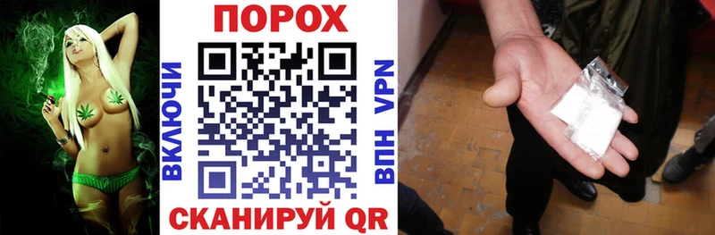 АМФ Розовый  где купить наркотик  блэк спрут   Костерёво 