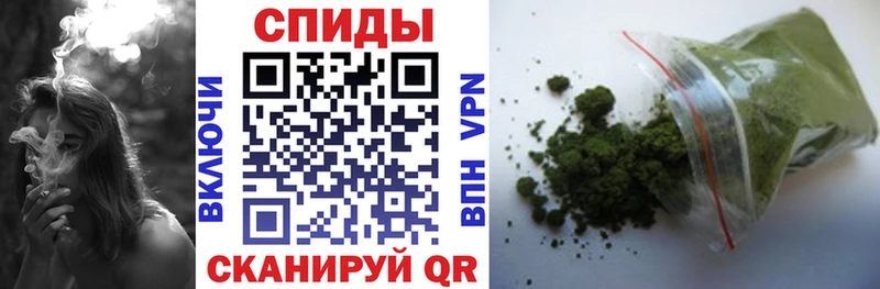 hydra ТОР  Костерёво  БУТИРАТ бутандиол 