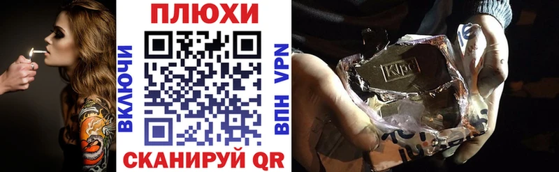Гашиш индика сатива  цены   Костерёво 