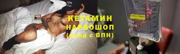 сатива Надым