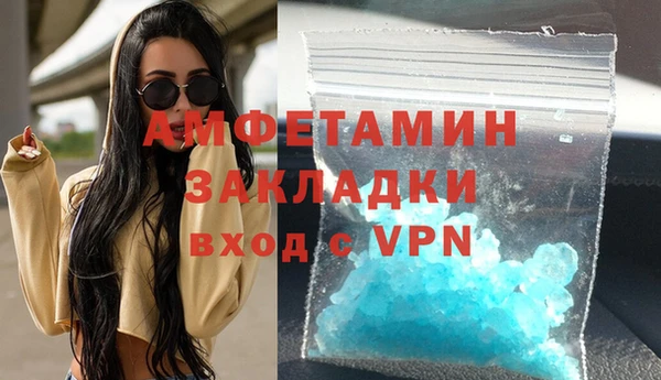 PSILOCYBIN Михайловка