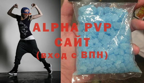 ECSTASY Навашино