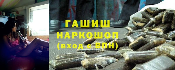 ECSTASY Навашино