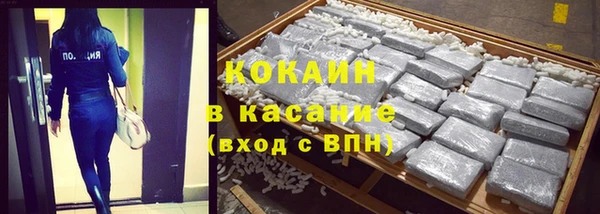 каннабис Михайлов