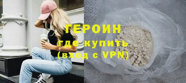 каннабис Михайлов