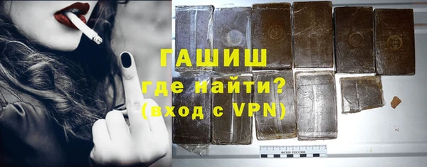 первитин Наволоки