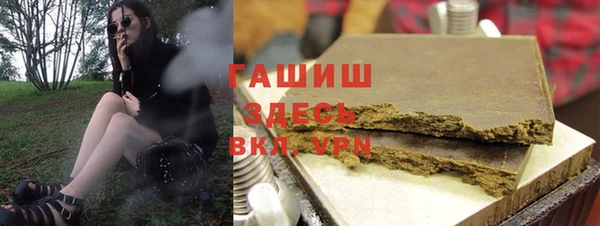 первитин Наволоки
