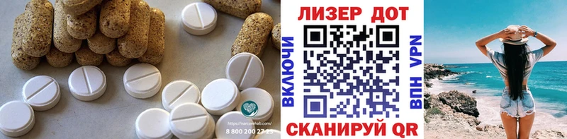 где продают наркотики  Костерёво  LSD-25 экстази ecstasy 