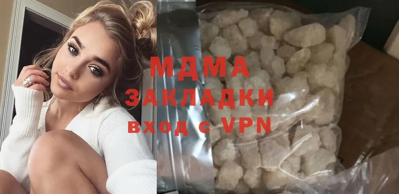 MDMA молли  мега ONION  Костерёво  как найти закладки 