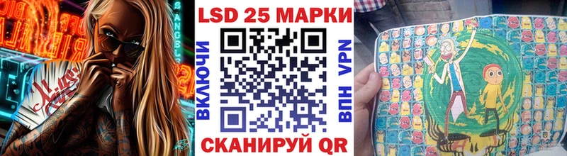 дарнет шоп  Костерёво  Марки NBOMe 1500мкг 