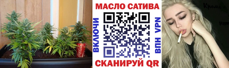 сайты даркнета Telegram  мега сайт  Костерёво  ТГК THC oil 