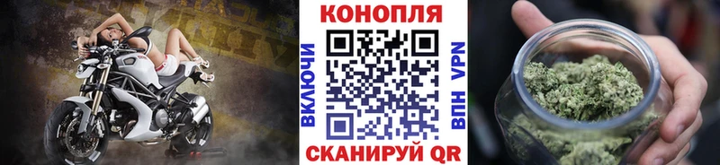 Конопля VHQ  OMG   Костерёво 